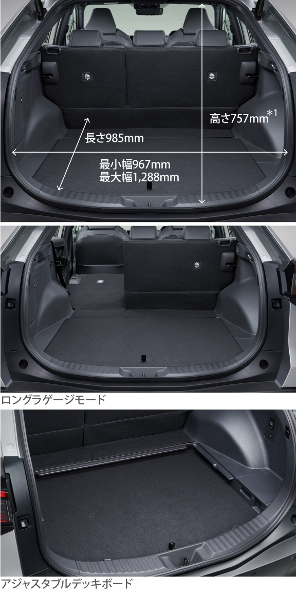車のトランク荷物カーテン格納式シールド自動 Compatible With