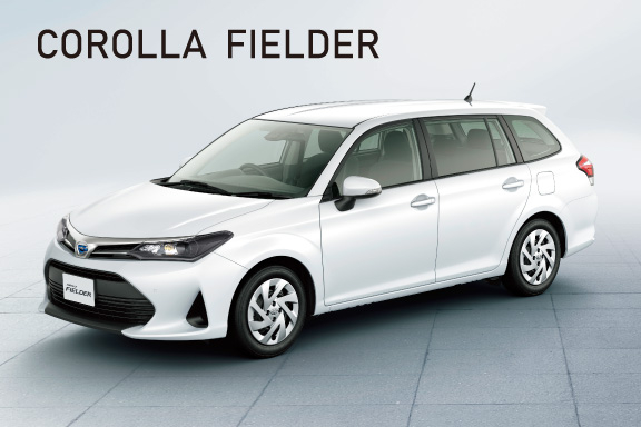 カローラ フィールダー | トヨタカローラ愛媛