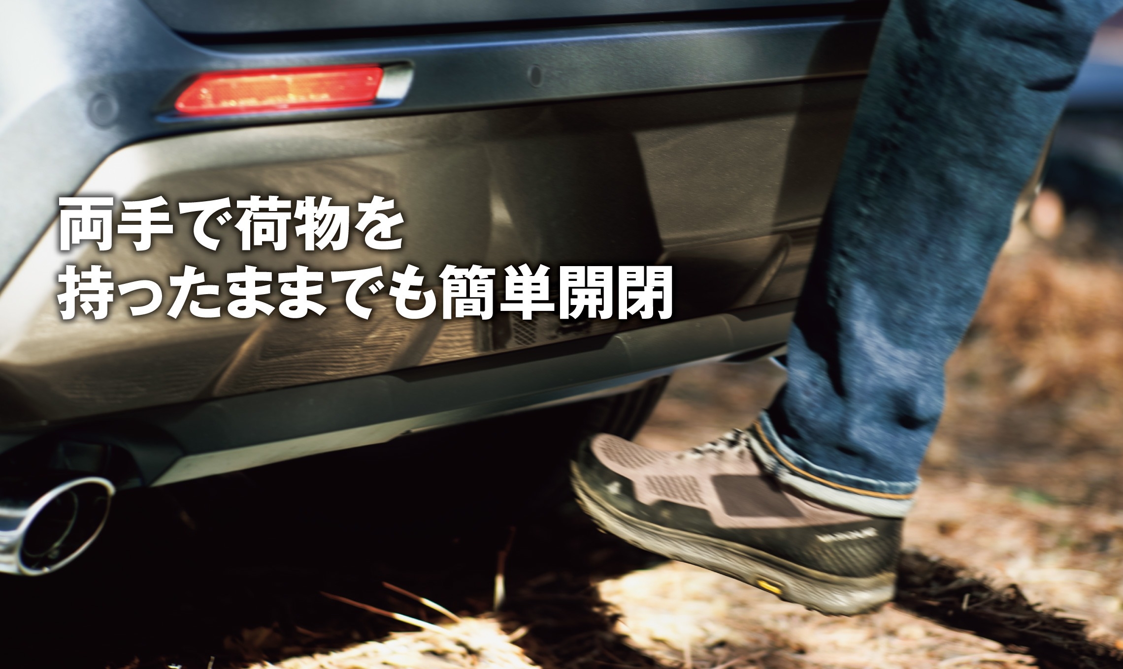 RAV4⑬