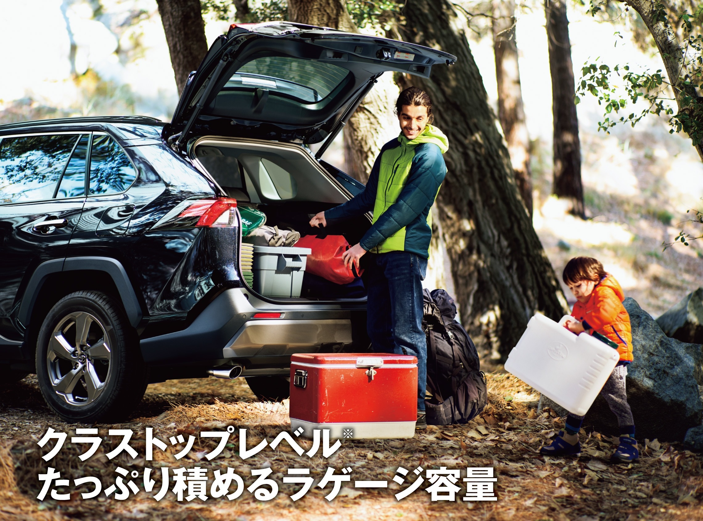 RAV4LPkai