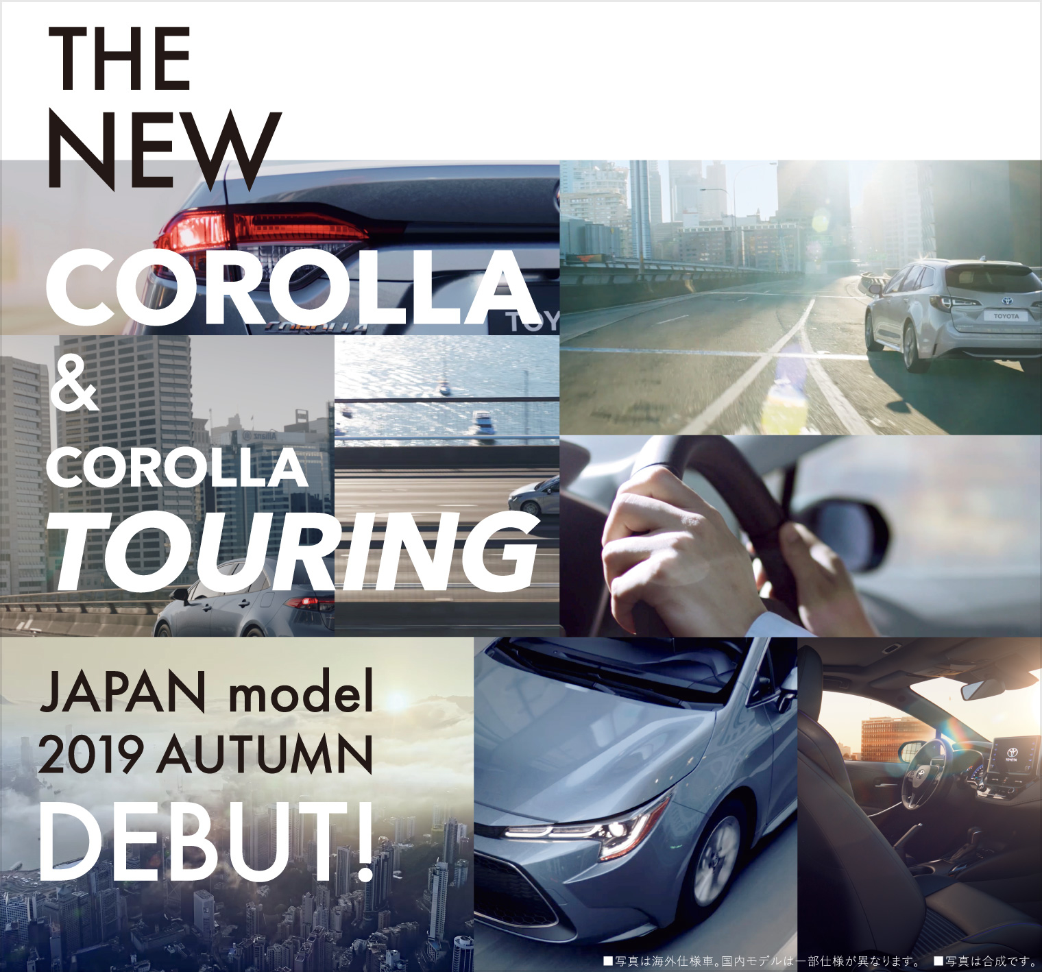 newcorolla_1520_05