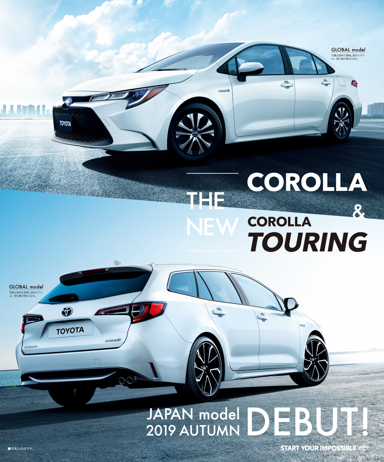 newcorolla_1520_06