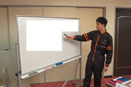 仕事紹介