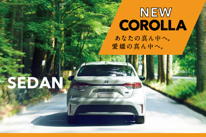corolla_sedan_hp_420_280