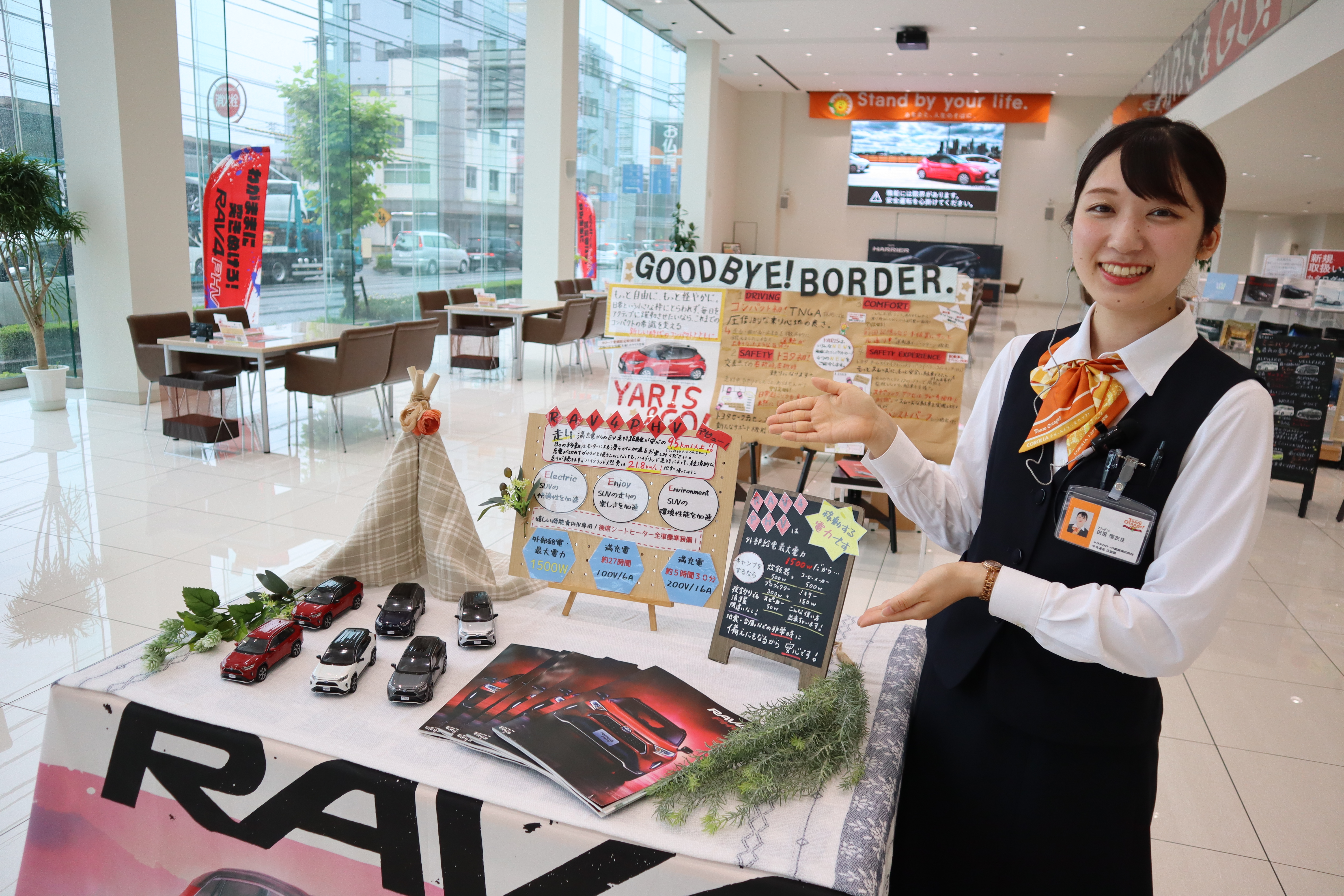新入社員(アテンダント)