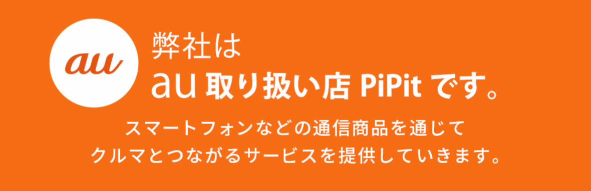 rhp_35871
