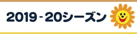 スライド2