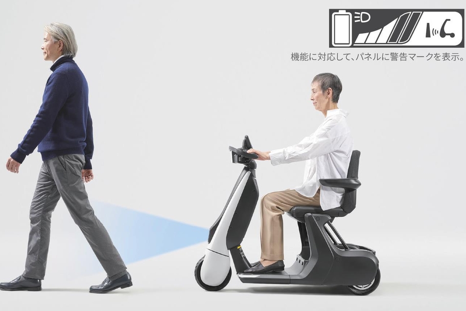 【モデル入り素材】C+walk S “Safety support”