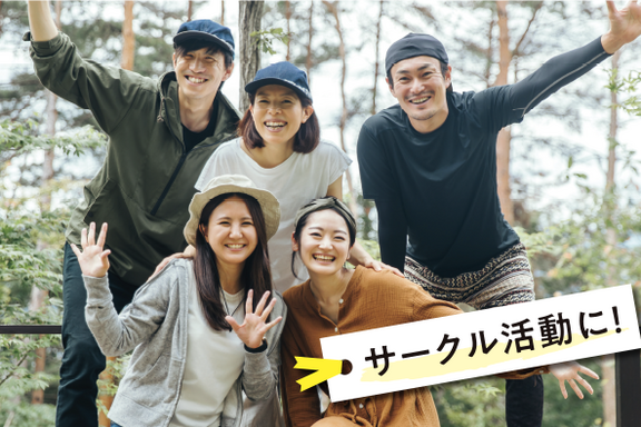 カーシェアチラシ(表面)