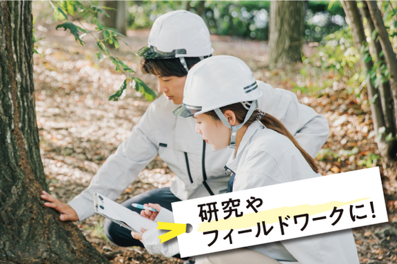 カーシェアチラシ(表面)