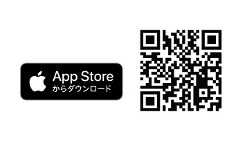 TMCカーシェアウラチラシ