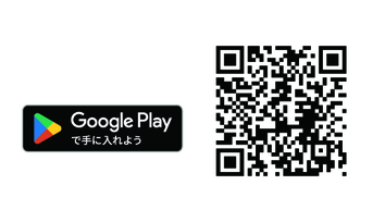 TMCカーシェアウラチラシ