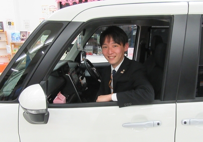 訪問